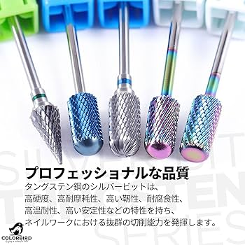 ネイル用品 ネコポス送料無料】ネイルパーツ SUZUコラボ商品 ジルコニア製